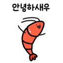 어방동 핏제리아 이미지