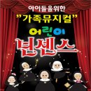 나비무인텔 이미지