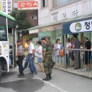 雨中의 청남대 이미지