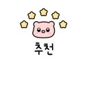 신림점 현대자동차 이미지