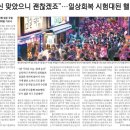 위드크랩 이미지