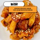 청년맥주 이미지