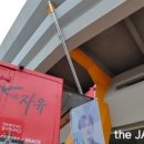 실내체육관주경기장 이미지