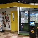 리얼팡팡게임 이미지