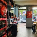 북한산고기농장 이미지