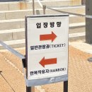 서울 여행 경복궁 한복 나들이 한복집 추천