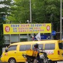 천지개발