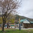 24시정비114 | 가은역 간이역 문경 예쁜 폐역 경북 여행 가볼만한 곳