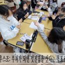 서천여자중학교 이미지