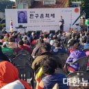 현구생가 이미지