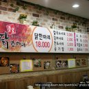 신평화약국 이미지