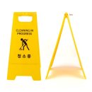 조은산업안전 이미지