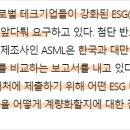 지앤비글로벌 이미지
