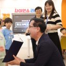 드론 과학(5~6학년) 이미지