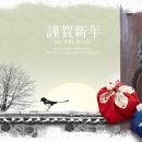 소근소근 이미지