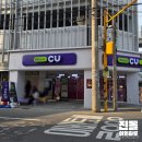 씨유(CU) 센텀파크점 | 성수동 CU 성수디저트파크점 | 편의점 신상 과일스무디 믹스베리 솔직후기