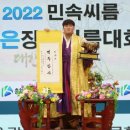 태안군청 이미지