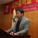 금천중학교 이미지