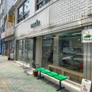 창동학문외과의원 네이버블로그