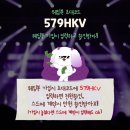 모도리사진관 | [W1] 웨딩북 플래너 추천 및 스드메 계약 후기 (웨딩북 송안나 플래너, 추천코드 : 579HKV )