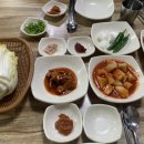 미미네국밥