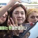 예스맨 이미지