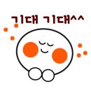 스마트카디테일링