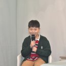 더메리