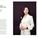 행정사 정항아 사무소 이미지