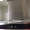 깨끗한청소나라 - 포천시 포천로 2158 | 깨끗한청소나라