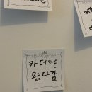 사적인프로젝트 네이버블로그