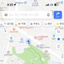 응암근린공원 이미지