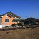 청평우체국 이미지