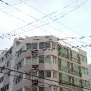 동보빌라