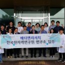 메디앤리서치 이미지