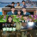 가족 1,2 네이버블로그