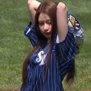 하음