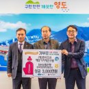 한국조선해양기자재연구원 - 거제시 | 한국조선해양기자재연구원