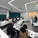 청년취업훈련센터