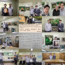 주식회사 다인 이미지