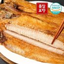 제조왕