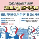 (주)달곰스튜디오 이미지