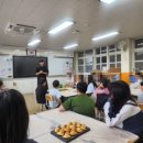 다운초등학교 이미지