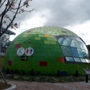 경주동궁원 알화장실 이미지