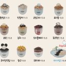 커피고래 이미지