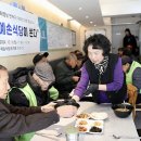 우가네맛찜 이미지