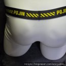 모데린느
