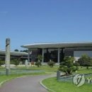 시립민속박물관(광주역사민속박물관) 이미지