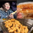 브라더꽈배기 이미지