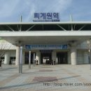 진건우회로63 이미지